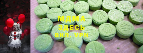 2c-b Беломорск