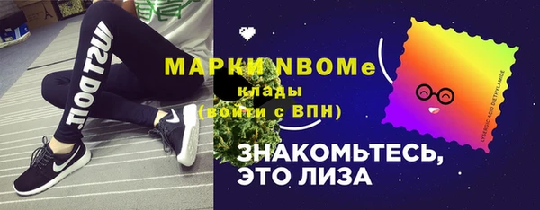 стаф Белоозёрский