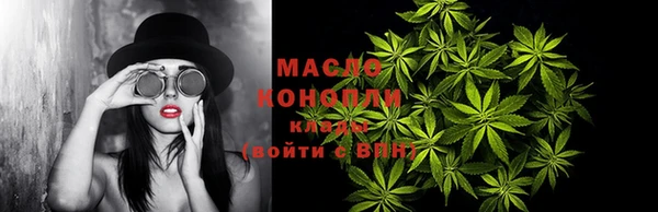 2c-b Беломорск