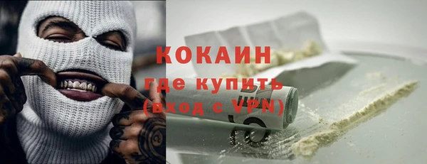 стаф Белоозёрский
