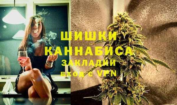 2c-b Беломорск