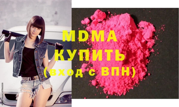стаф Белоозёрский