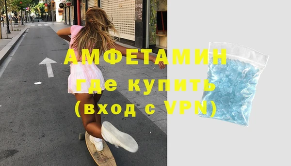 2c-b Беломорск