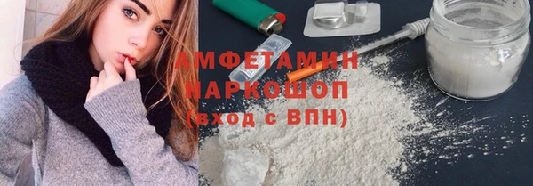 mdpv Нязепетровск