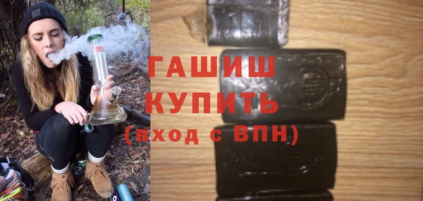 ALPHA-PVP Няндома