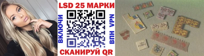Марки NBOMe 1500мкг Красный Холм