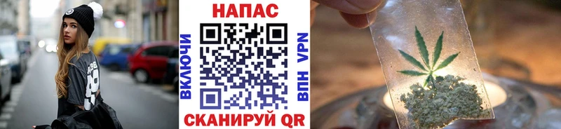 где можно купить наркотик  ссылка на мегу рабочий сайт  Бошки марихуана MAZAR  Красный Холм 
